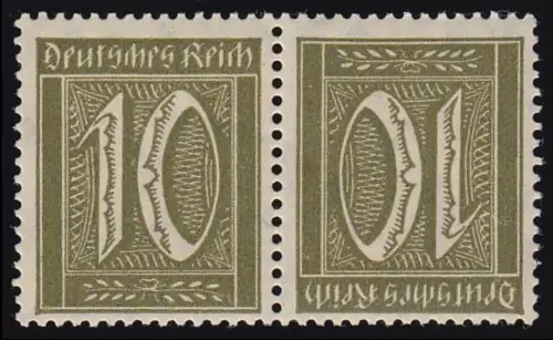 Germania/Ziffern 1921 ZD K5, postfrisch **