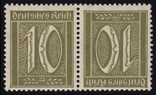 Germania/Ziffern 1921 ZD K5, postfrisch **