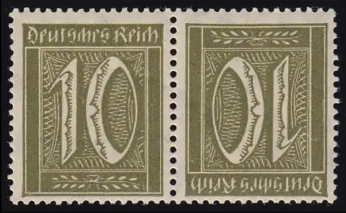 Germania/Ziffern 1921 ZD K5, postfrisch **
