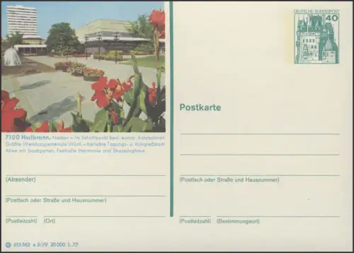 P124-e5/079 7100 Heilbronn, Stadtgarten, Festhalle **