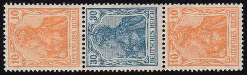 Germania 1921 ZD S16, postfrisch **