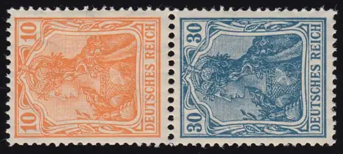 Germania 1921 ZD S15, postfrisch **