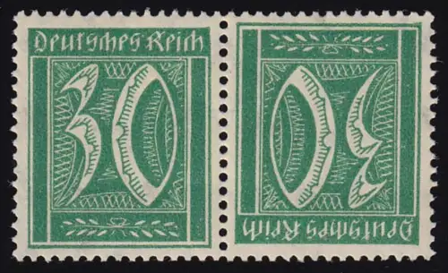 Germania/Ziffern 1921 ZD K6, postfrisch **