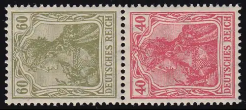 Germania/Ziffern 1921 ZD S25, postfrisch **