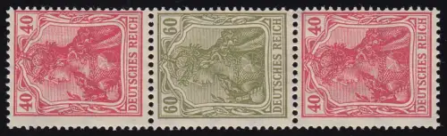 Germania/Ziffern 1921 ZD S24, postfrisch **