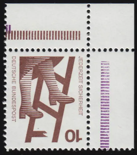 ER 18.2 Unfall 10 Pf. aus MHB 18 - Ecke oben rechts, postfrisch **