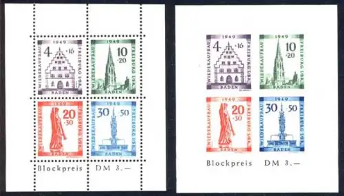 Baden Block 1 A UND B - Wiederaufbau ** / postfrisches Blockpaar