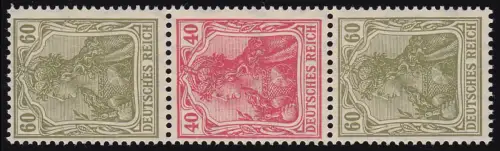 Germania/Ziffern 1921 ZD S26, postfrisch **