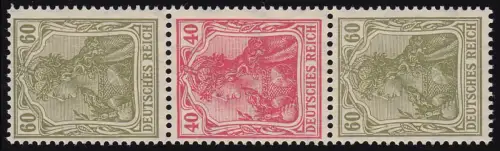 Germania/Ziffern 1921 ZD S26, postfrisch **