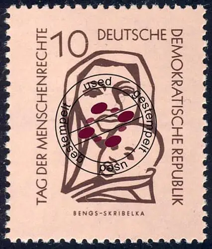 549 YI Tag der Menschenrechte 10 Pf Wz.2 YI, gestempelt O