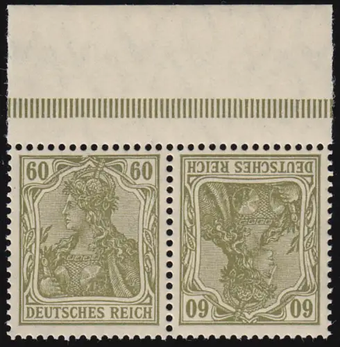 K4 PFI F.17 Plattenfehler Rahmen über Krone gebrochen, postfrisch **