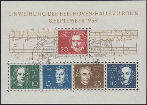 Block 2 Beethovenhalle ESSt BERLIN-TEMPELHOF BSV Berliner Bär 8.9.59 geprüft BPP