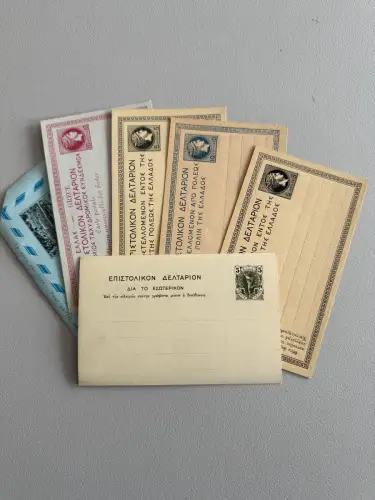 Griechenland - kleines Lot mit verschiedenen Ganzsachen laut Abbildung (17473)