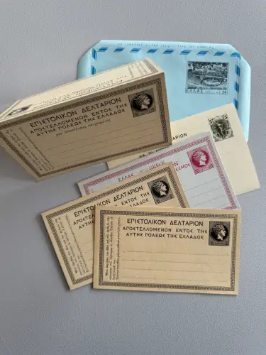 Griechenland - kleines Lot mit verschiedenen Ganzsachen laut Abbildung (17683)