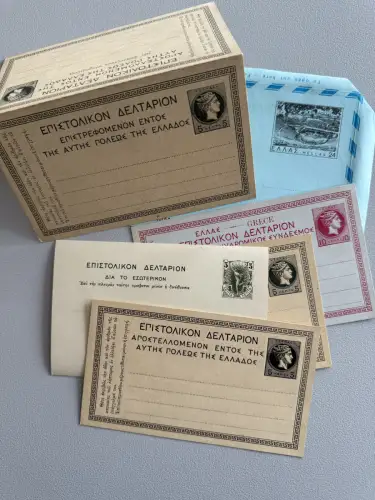 Griechenland - kleines Lot mit verschiedenen Ganzsachen laut Abbildung (17917)