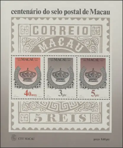 Macau Block 2 (514-516), 100 Jahre Briefmarken 1984, einwandfrei postfrisch **