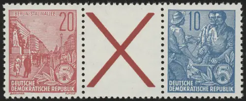 Fünfjahrplan 1955 Zusammendruck WZ3, postfrisch **