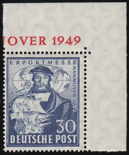 Bizone 105aI Exportmesse Hannover 30 Pf. aus Block 1, postfrisch **