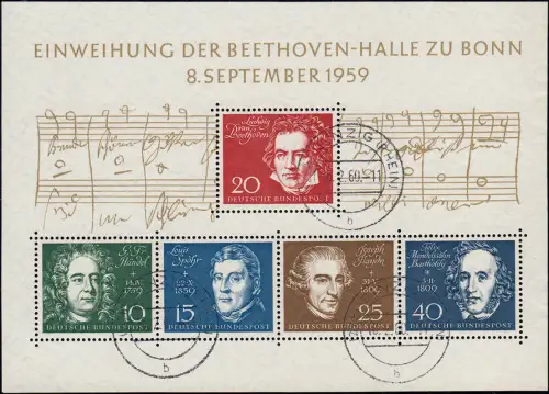 Block 2 Beethovenhalle Tagesstempel O SINZIG 18.2.1960