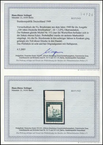 113 - 100 Jahre Briefmarken Versuchsdruck Druckerei Bruckmann, Befund Schlegel