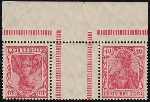 KZ5 PFI F.15 Plattenfehler abgerundete Bildecke links oben, postfrisch **