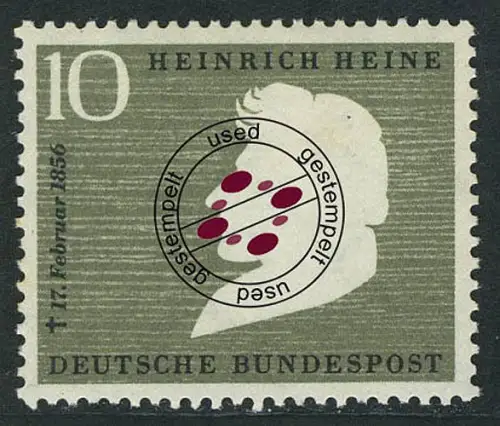 229 Heinrich Heine, gestempelt O