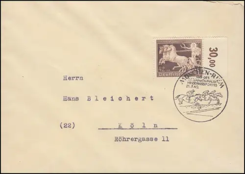 747 Das Braune Band 1940 - Rand Reihenwertzähler Brief SSt MÜNCHEN-RIEM 21.7.40