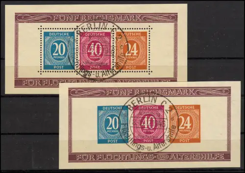 Block 12 A+B Ausstellung mit schwarzem Sonderstempel, ESST