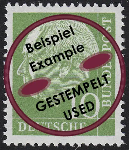 183x YwII Heuss 10 Pf, Type II, gestempelt O