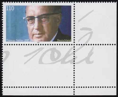 1963L Dehler Ecke unten rechts + Zierfeld, breiter Rand, postfrisch **