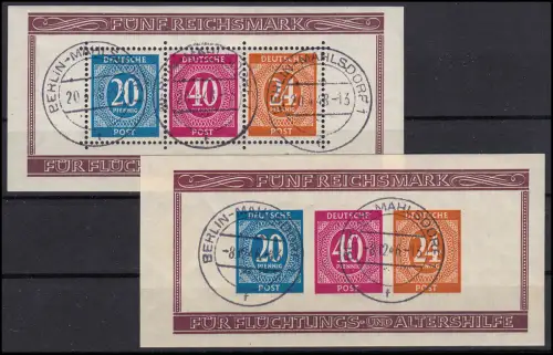 Block 12 A+B Ausstellung mit zeitgerechten Tagesstempeln BERLIN-MAHLSDORF