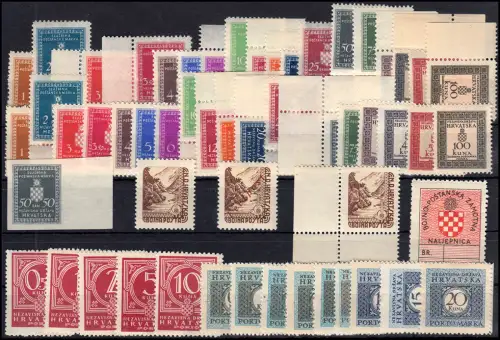 Kroatien Lot Dienst-Porto-Militär mit über 50 Marken, sauber postfrisch ** 