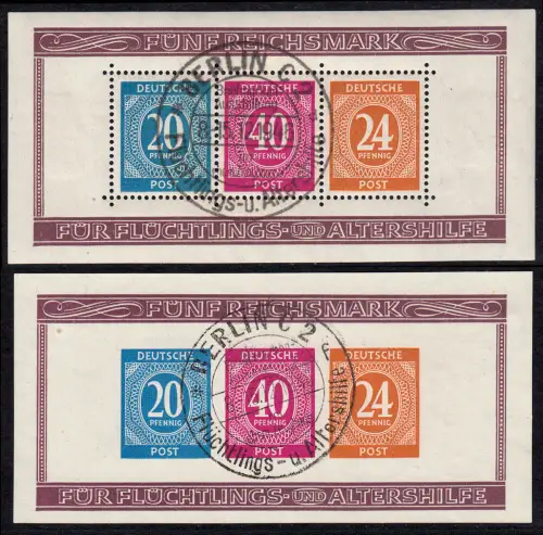 Block 12 A+B Ausstellung mit schwarzem Sonderstempel, ESST, gepr. Schlegel BPP