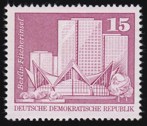 1853 II Aufbau DDR Großformat 15 Pf Type II, postfrisch **