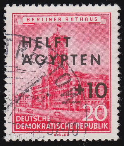 558I Hilfe für Ägypten: N in ÄGYPTEN rechts oben abgeschrägt, Feld 43, SST