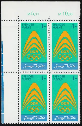 Spendenmarke I Junge Welt / Olympia von 1971 ** im Eckrand-Viererblock o. links