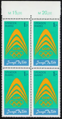 Spendenmarke I Junge Welt / Olympia von 1971 im Oberrand-Viererblock, **