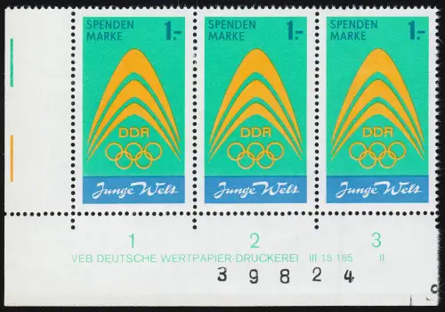 Spendenmarke I Junge Welt / Olympia von 1971 ** im Streifen mit Druckvermerk II