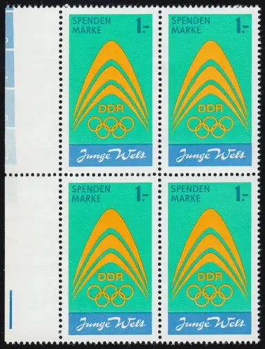 Spendenmarke I Junge Welt / Olympia von 1971 ** im Vbl. mit Plattenfehler Bruch