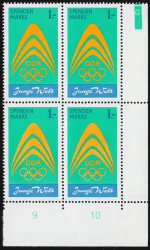 Spendenmarke I Junge Welt / Olympia von 1971 im Eckrand-Viererblock u. rechts **