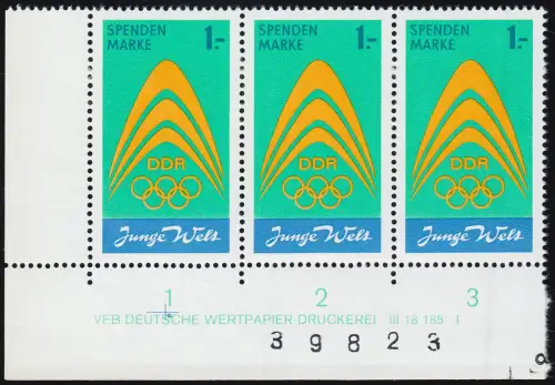 Spendenmarke I Junge Welt / Olympia von 1971 ** im Streifen mit Druckvermerk I