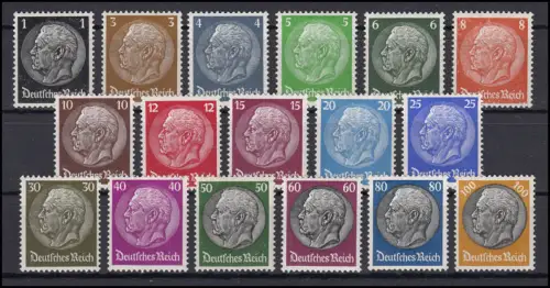 512-528 Hindenburg-Medaillion, 17 Werte, kompletter Satz, postfrisch **