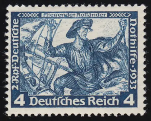 500B Nothilfe Wagner Holländer 4 Rpf, postfrisch **