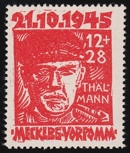 22 II Opfer des Faschismus 12 Pf mit Plattenfehler Randkerbe rechts, **