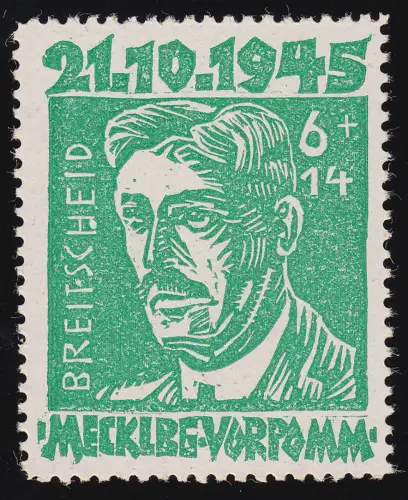 20 I Opfer des Faschismus 6 Pf, Plattenfehler H mit Fleck und offenes O, **