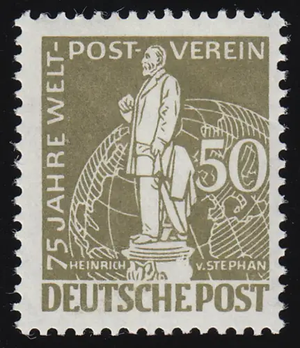 38I Stephan 50 Pf mit Plattenfehler Sockellinien rechts gebrochen, postfrisch **