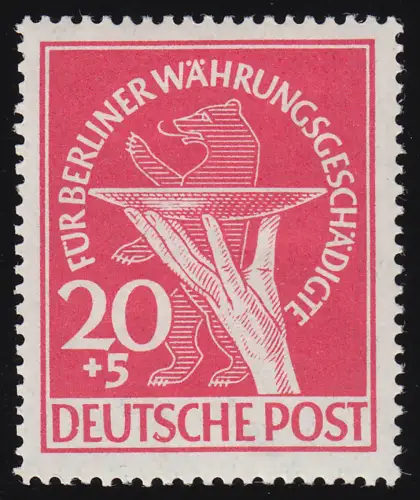 69 I Währungsgeschädigte 20 Pf mit Plattenfehler Kerbe im D von DEUTSCHE, **