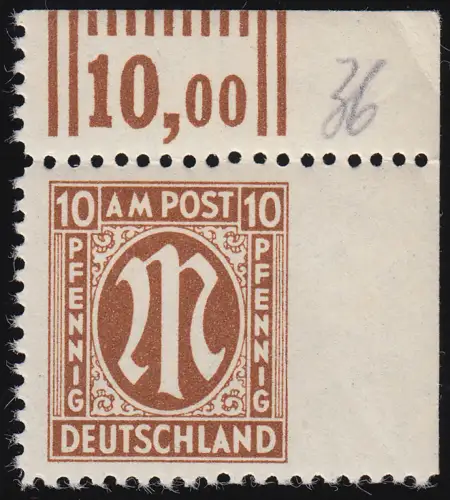 22Az oN Ur AM-Post 10 Pf rechts ungezähnt, Ecke rechts ob., ** Attest Wehner BPP