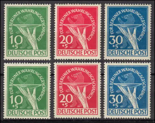 68-70 Währungsgeschädigte, je ein Satz mit geriffelter und glatter Gummierung **