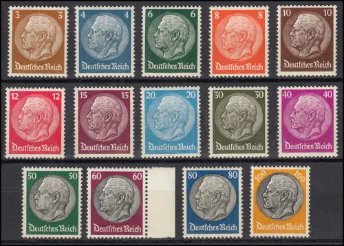 482-495 Hindenburg Wasserzeichen 2 (Waffeln) - Satz postfrisch **